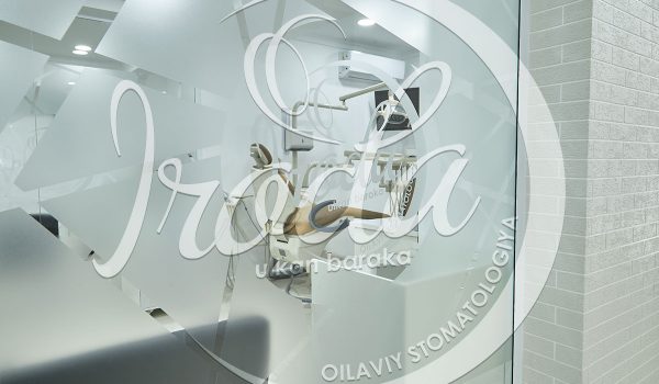 "IRODA" oilaviy stomatologiyasi | Семейная стоматология "IRODA" | Family Dentistry "IRODA"